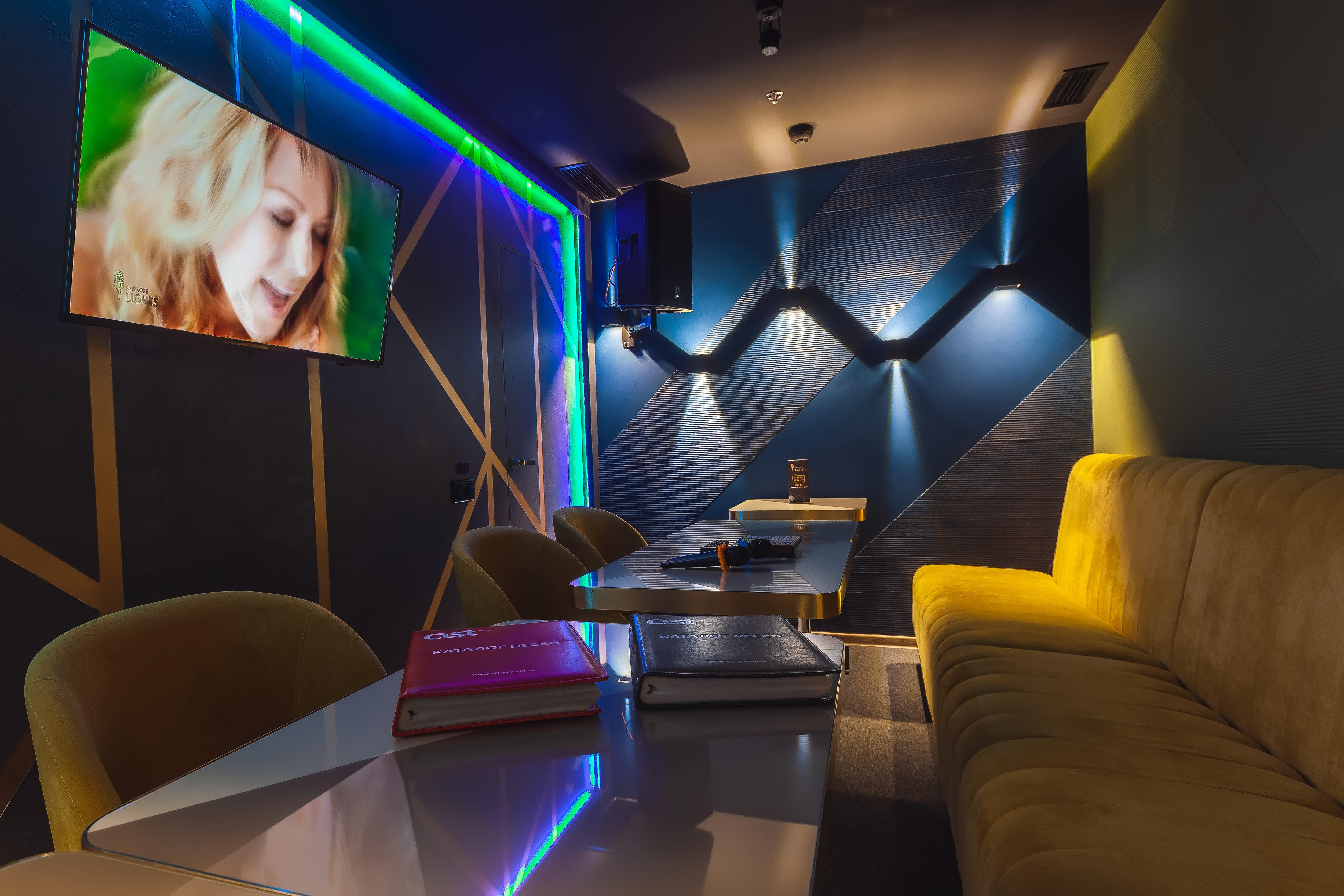 Комната Гитара в Karaoke Lights